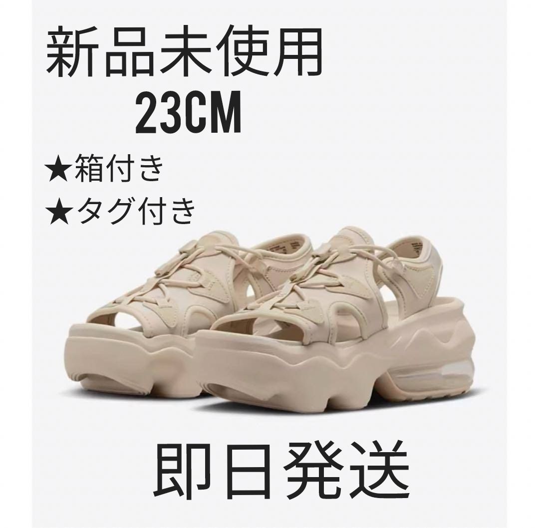 NIKE WMNS AIR MAX KOKO SANDAL エアマックス ココ サンダル サンド