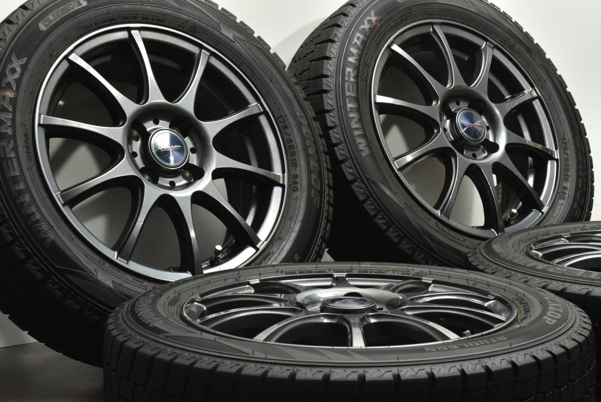 【バリ溝 国産 】175/65R15 ダンロップ ウィンターマックス WM02 WINTER MAXX 02 ダンロップタイヤ 175/65R15 84Q WM02