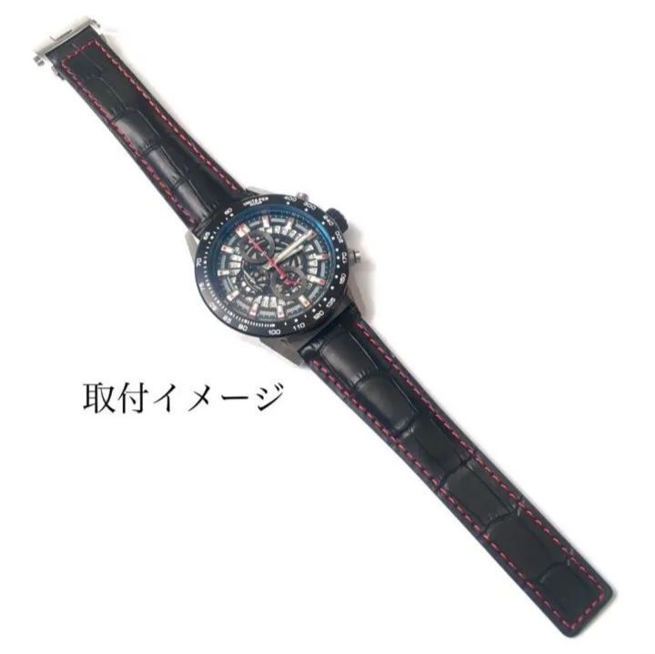 20mm 腕時計 レザー 革ベルト ブラック×レッド 黒/赤 Dバックル 【対応