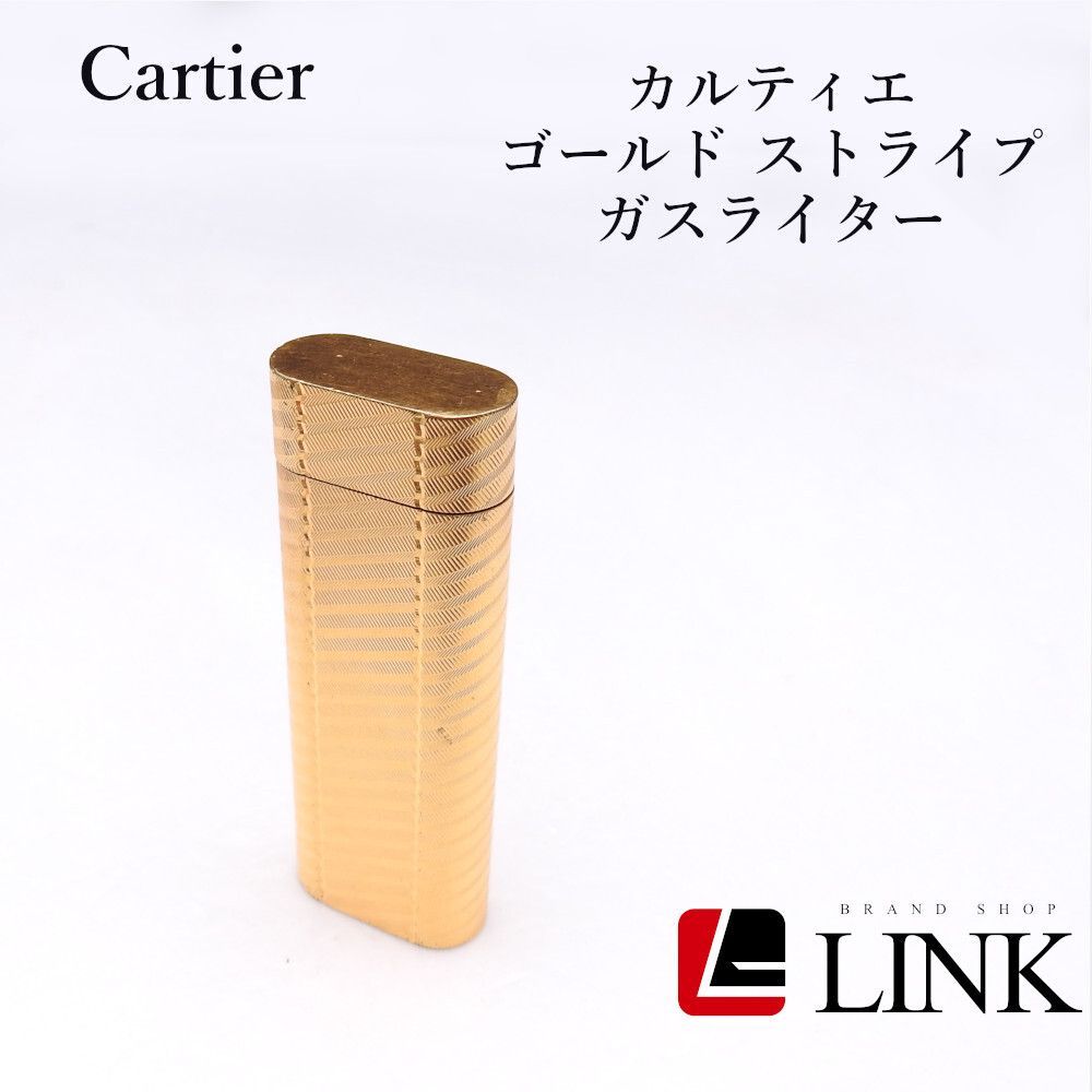 着火未 Cartier カルティエ ガスライター?ゴールド ストライプ ヴィンテージ 正規品?️