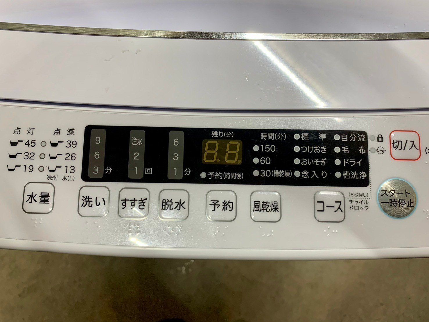 全国送料無料☆3か月保証付き☆洗濯機☆ハイセンス☆2021年☆4.5kg☆HW 