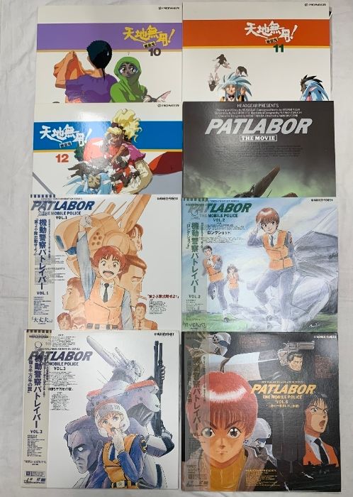LD アニメ レーザーディスク まとめて 35点以上 セット 天地無用 機動
