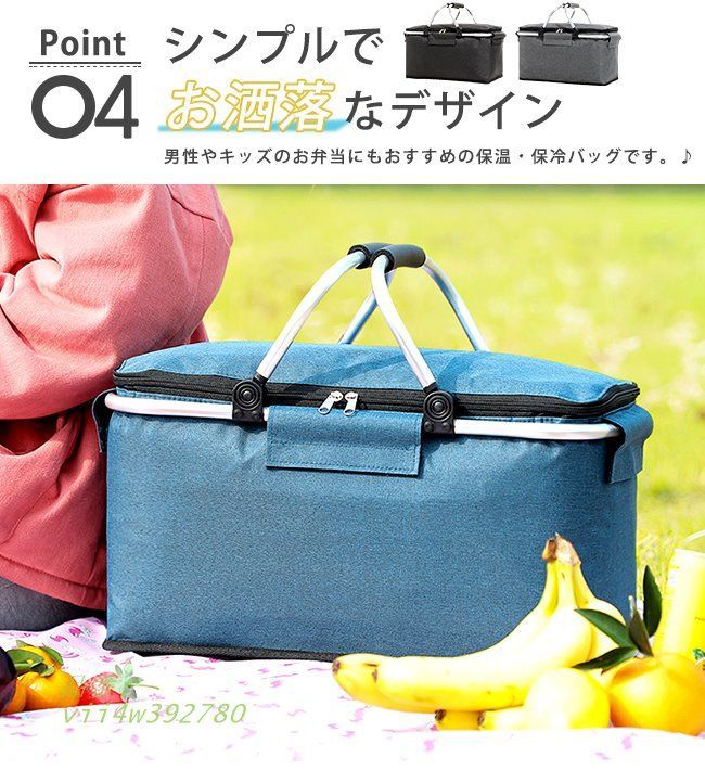 クロミ 夏の福袋 4点セット 水筒 ハンディファン タオル なつ クロミ