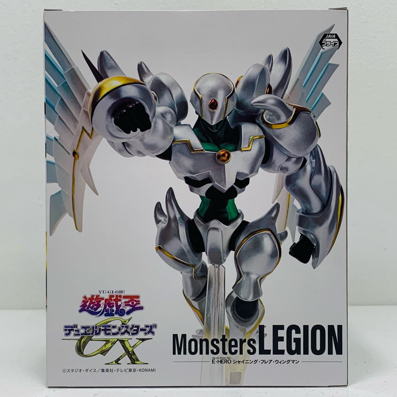 遊戯王　E HERO シャイニングフレアウィングマン　レリーフ　PSA9 51WTlPtkWTL._UF350,350_QL50_.jpg