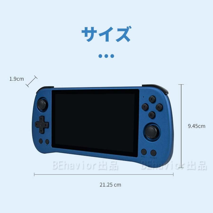 Powkiddy X55 エミュレータ機 中華ゲーム機 レトロゲーム RK3566 5.5インチ IPSスクリーン 720*1280 ポータブルゲーム機 Linuxシステム HDMI 4000mAh 16GB