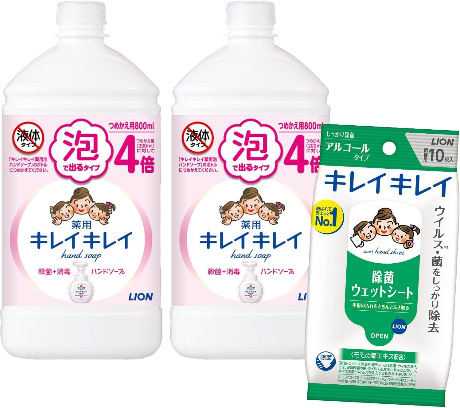 ネット限定】 ライオン キレイキレイ薬用液体ＨＳ詰替用特大８００ＭＬ