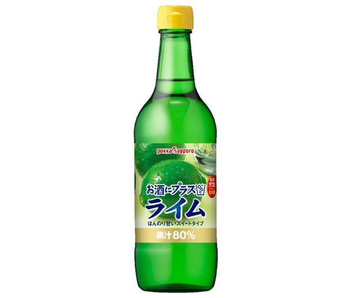 ポッカサッポロ お酒にプラス ライム 540ml瓶×12 6×2 本入× 2ケース ｜ 業務用 保存料無添加 ライム果汁 瓶