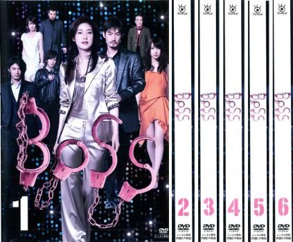 全巻セットDVD▽BOSS ボス(12枚セット)1、2 レンタル落ち