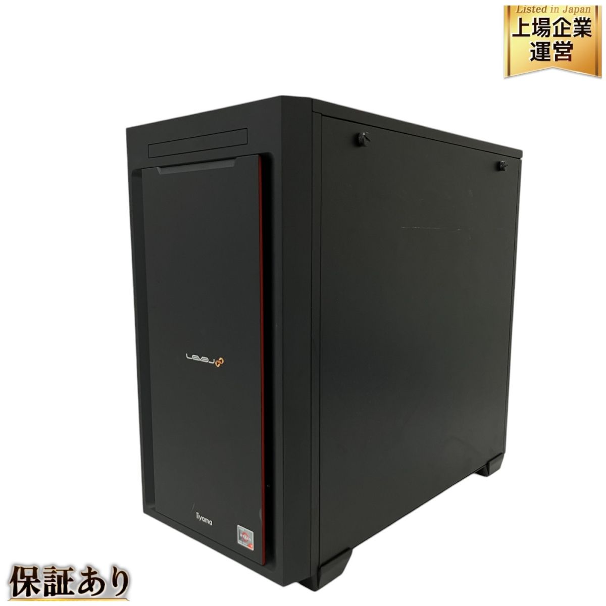 iiyama LEVEL ILeDEi-M7P5-AR57X-ST5XB デスクトップ パソコン Ryzen7 5700X 32GB SSD 1TB  RTX 4060 Ti Win11 中古 M9532734 - メルカリ