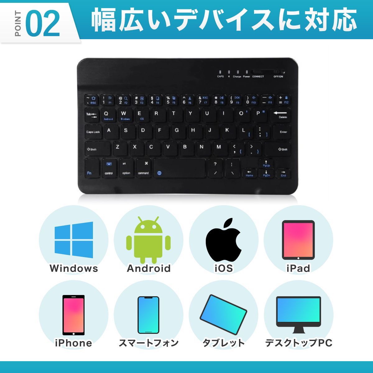 bluetooth キーボード ipad ワイヤレス  タブレット 無線 パソコン ブルートゥース スマホ ミニキーボード ゲーミングキーボード 静音 かわいい 充電式