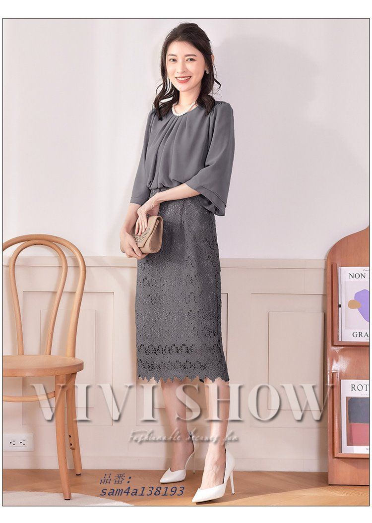 ミニマムの パーティードレス ドレス 結婚式 ワンピース フォーマル 同窓会 二次会 大きいサイズ 披露宴 謝恩会 膝丈 am4a138193 【超歓迎された!】