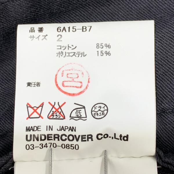 ブラック サイズ2