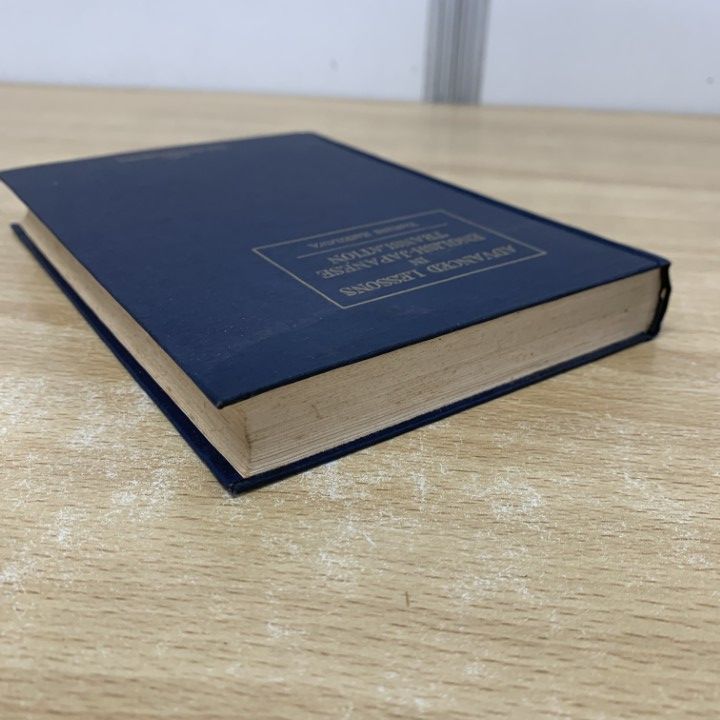 ●01)【同梱不可】高級英文解釈法/長谷川康/英語通信社/昭和30年/改訂増補重版/A ○01)【同梱不可】高級英文解釈法/長谷川康/英語通信社/昭和30年