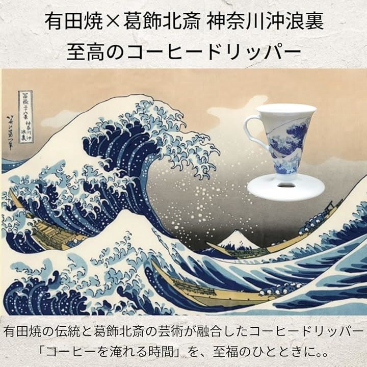 Conical30