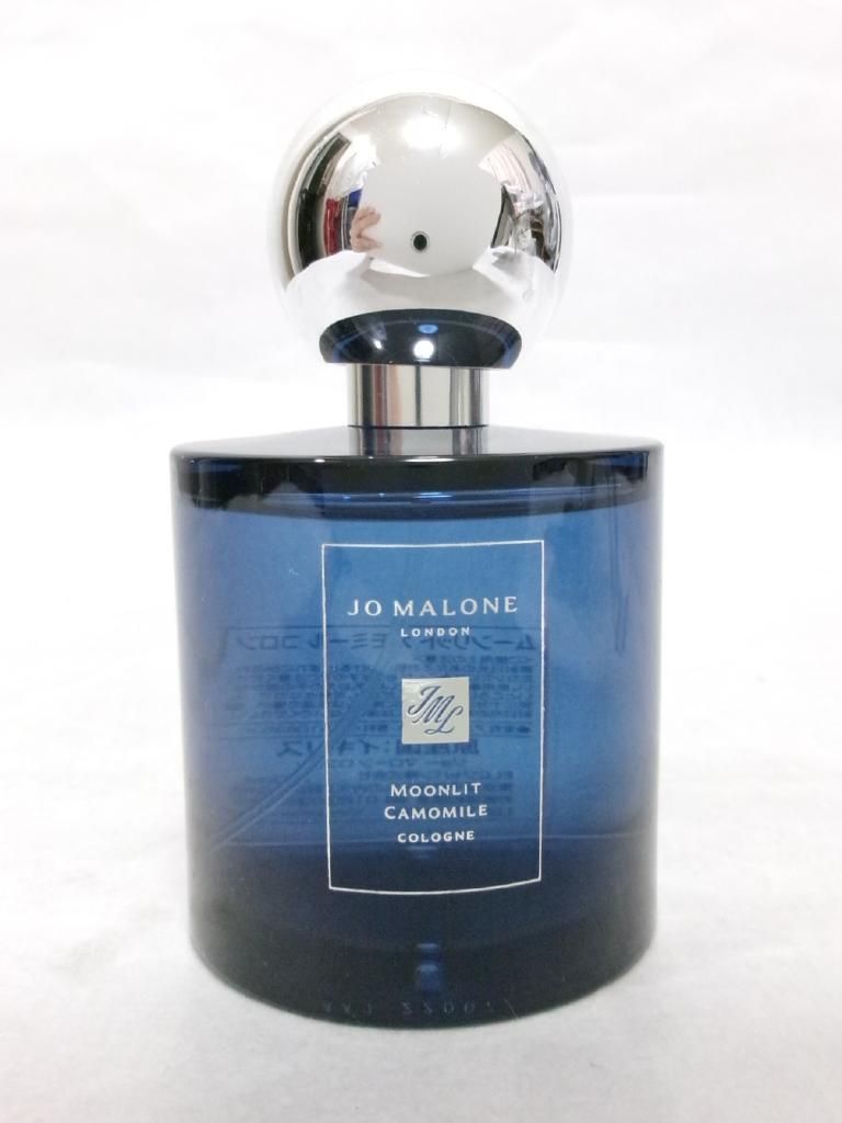 JO MALONE ジョーマローン 香水 コロン み 969696