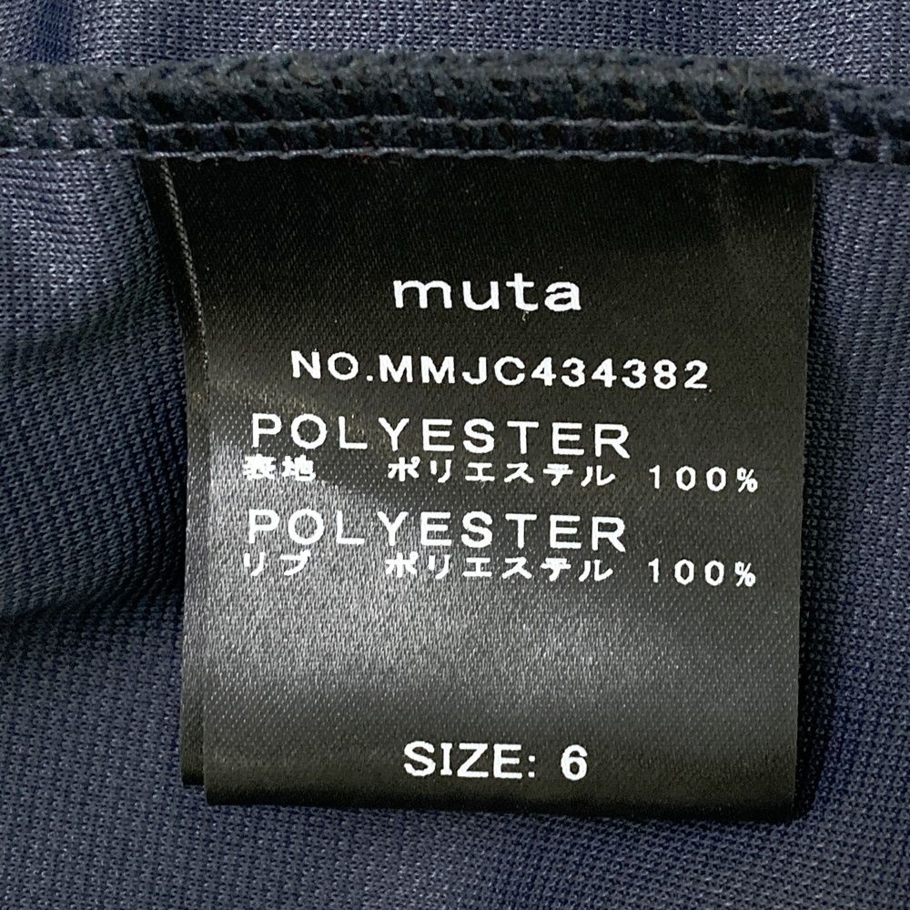 新品未使用　ムータ　半袖　モックネック　サイズ6 モックネックシャツ [全3色] – muta Online Store