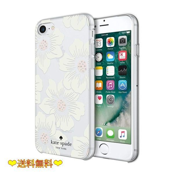 kate spade new york Case Apple iPhone 7 ケイトスペードニューヨークアップルアイフォン携帯電話プロテクティブハードシェルケース [並行輸入品]
