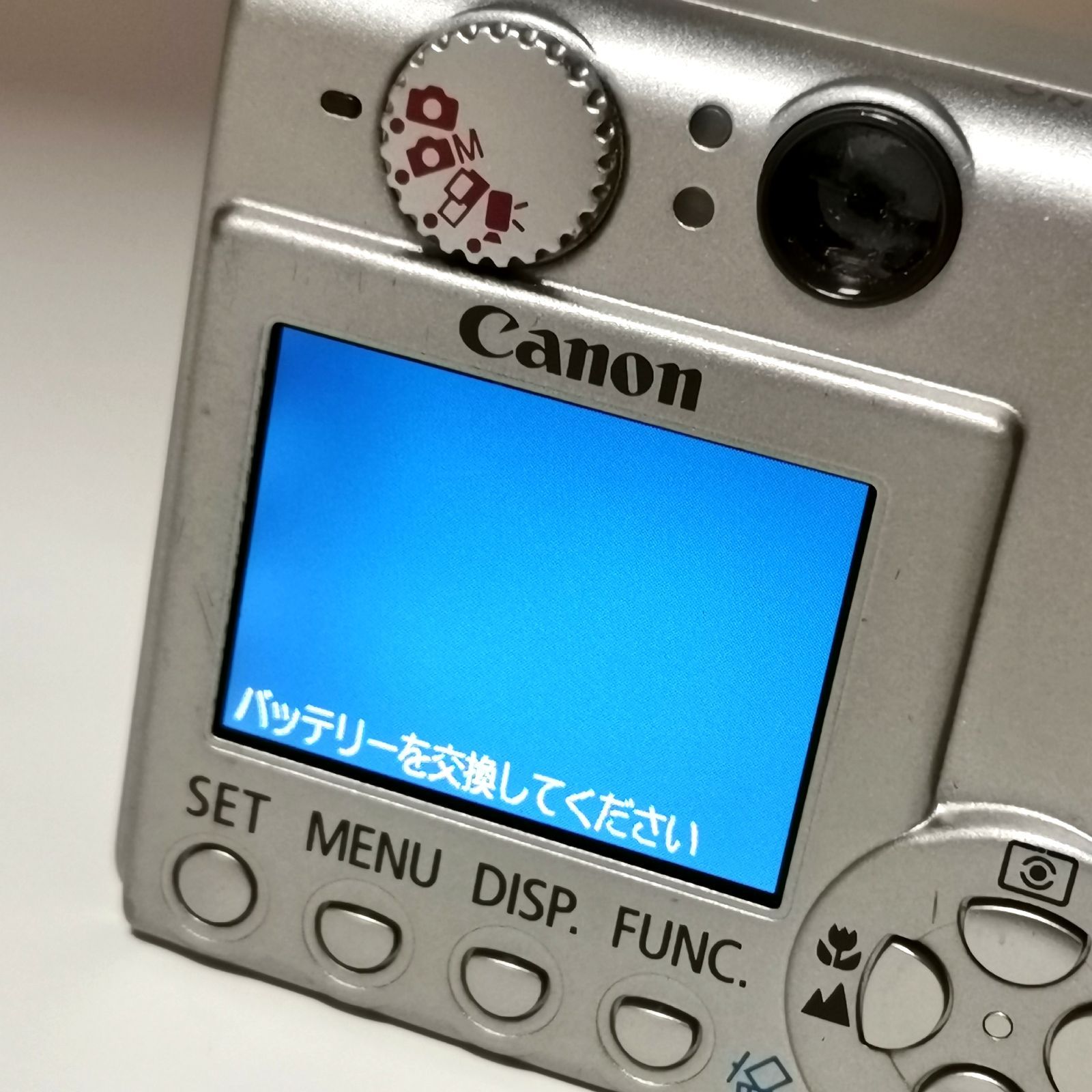 Canon IXY デジタル シルバー PC1038 動作確認済み バッテリー2個 専用 