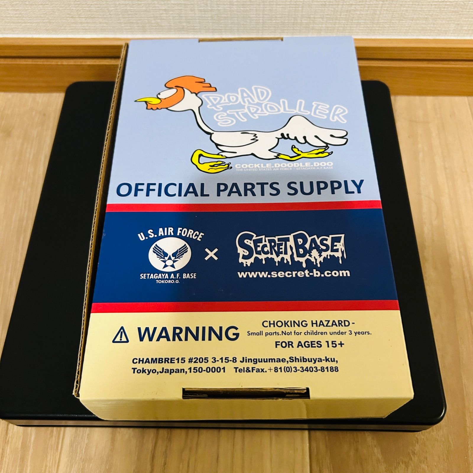 世田谷ベース 正式装備品特製 ロードストローラー ネオンライト所