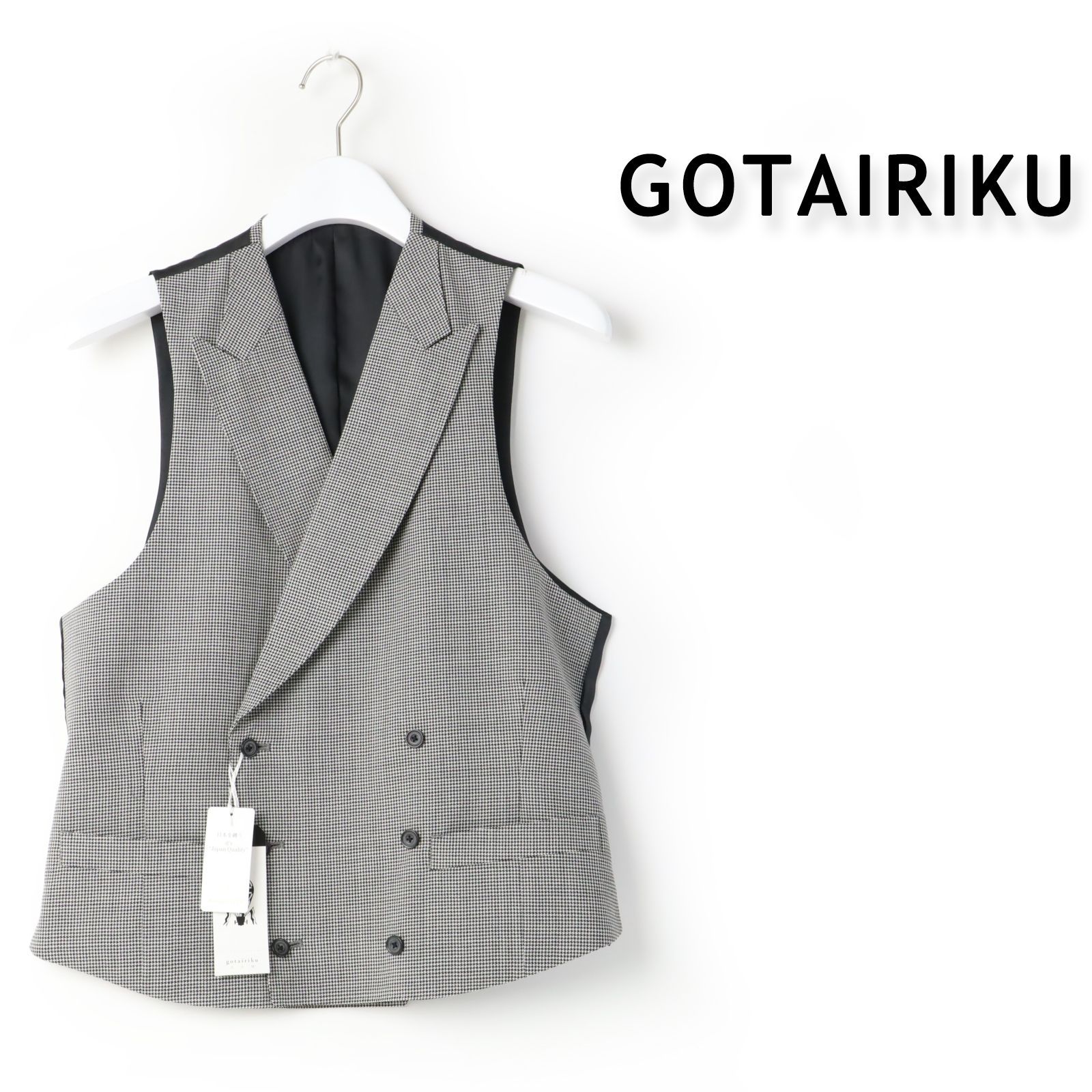 新品 gotairiku 五大陸 J∞QUALITY ハウンドトゥース ジレ ベスト 