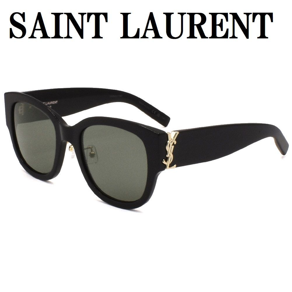 レディースSAINT LAURENT 眼鏡 UVカット ブラック