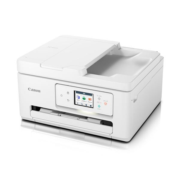 キヤノンPIXUS インクジェット複合機 TS6730 A4 ADF搭載 6258C001 1台