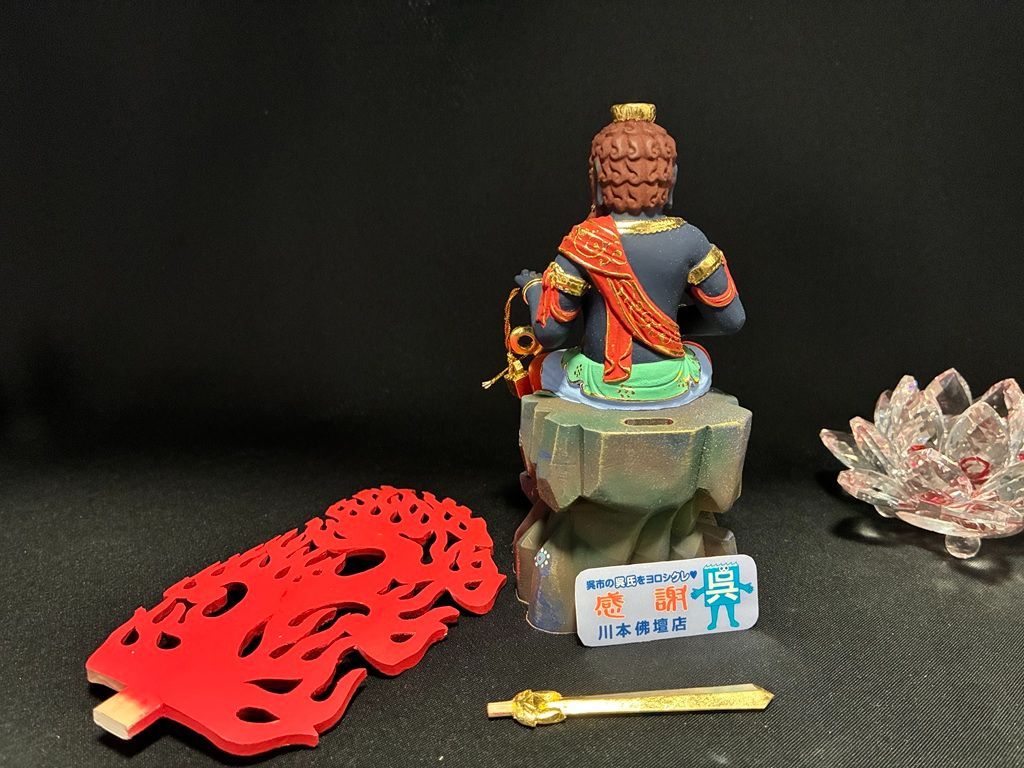彩色荘厳彫 座不動明王