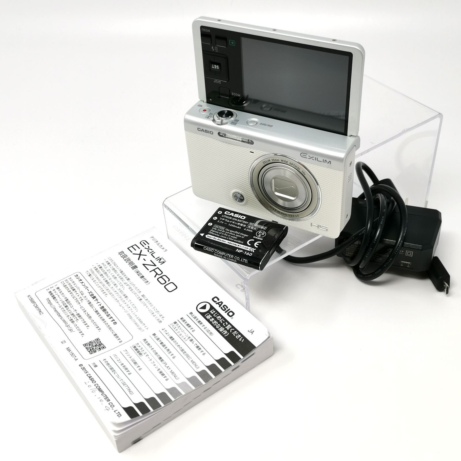 CASIO カシオ EXILIM EX-ZR60 デジタルカメラ 外観美品 ホワイト 