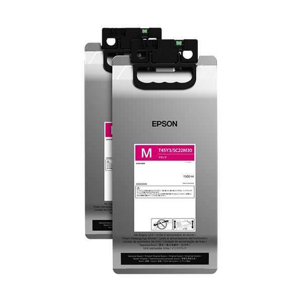 エプソンインクパック マゼンタ 1500ml SC22M30 1パック 2個