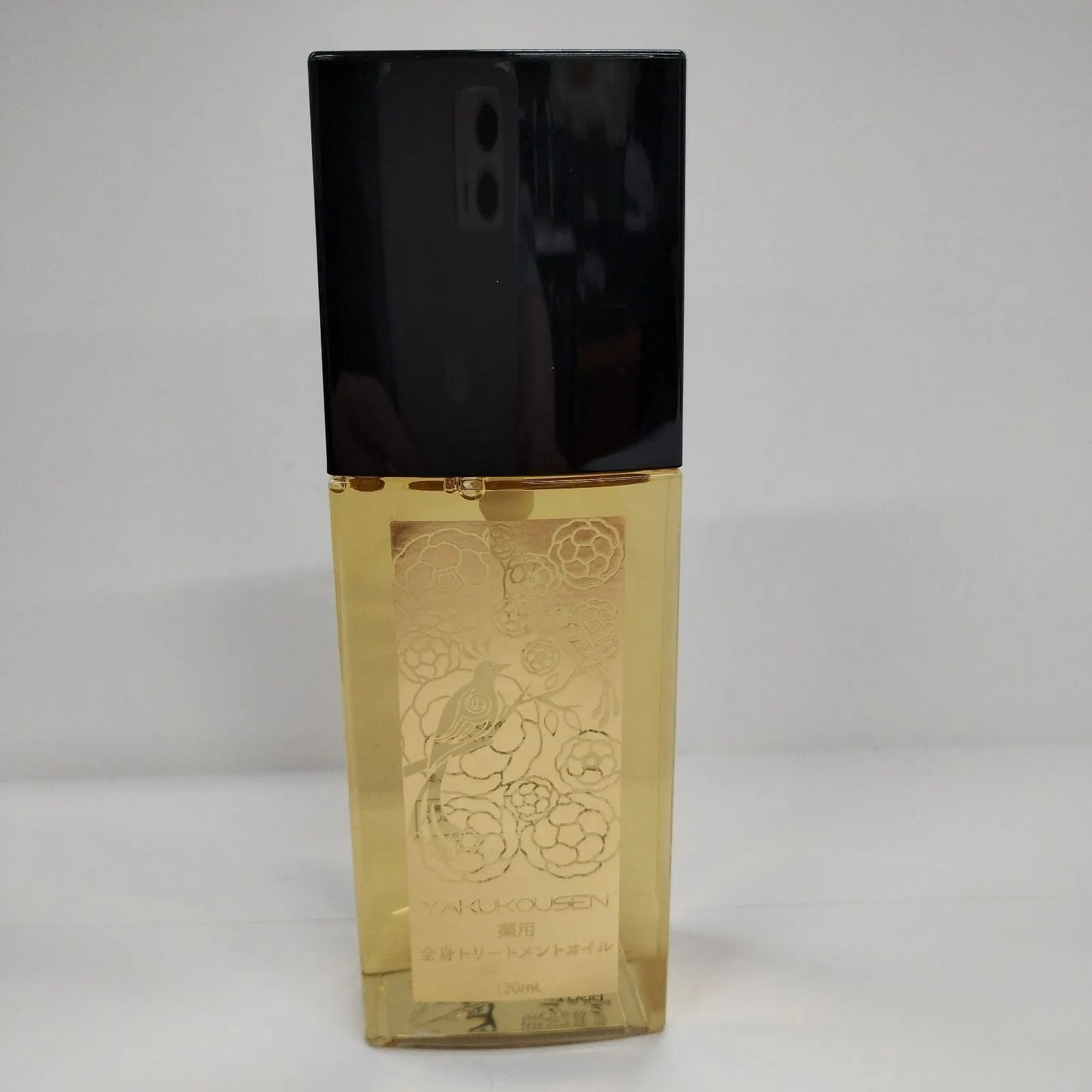 ◆未使用 8点 まとめ 薬酵泉　全身オイル　オイルトリートメントセラム さらっとなじんでハリ艶肌 潤い美白ケア美容液 薬酵泉 全身オイル