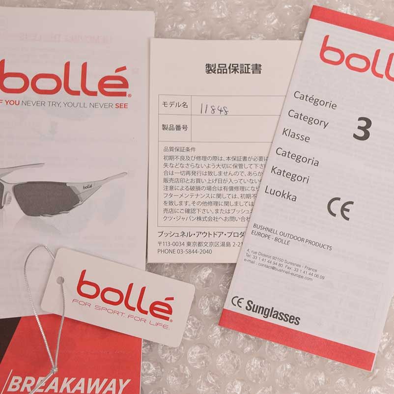 未使用】bolle ボレー スポーツグラス 11848 BREAKAWAY/ブレイク