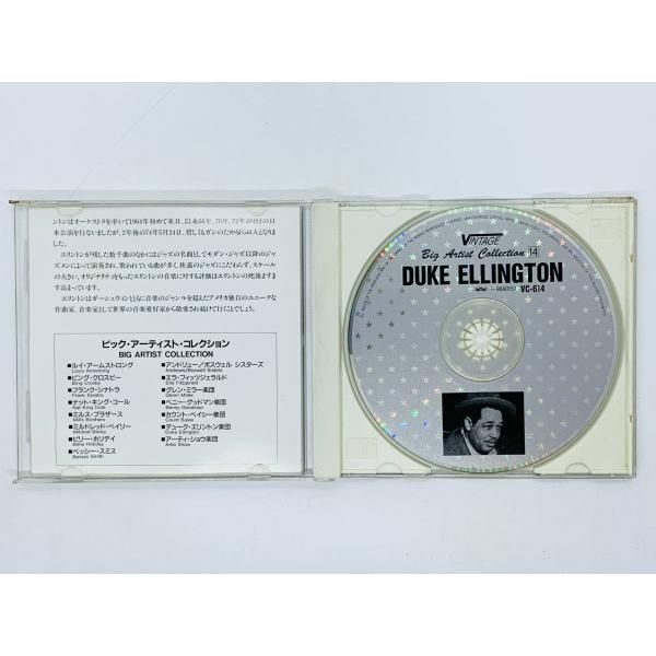 CD DUKE ELLINGTON Big Best Collection / Take The A Train / Caravan