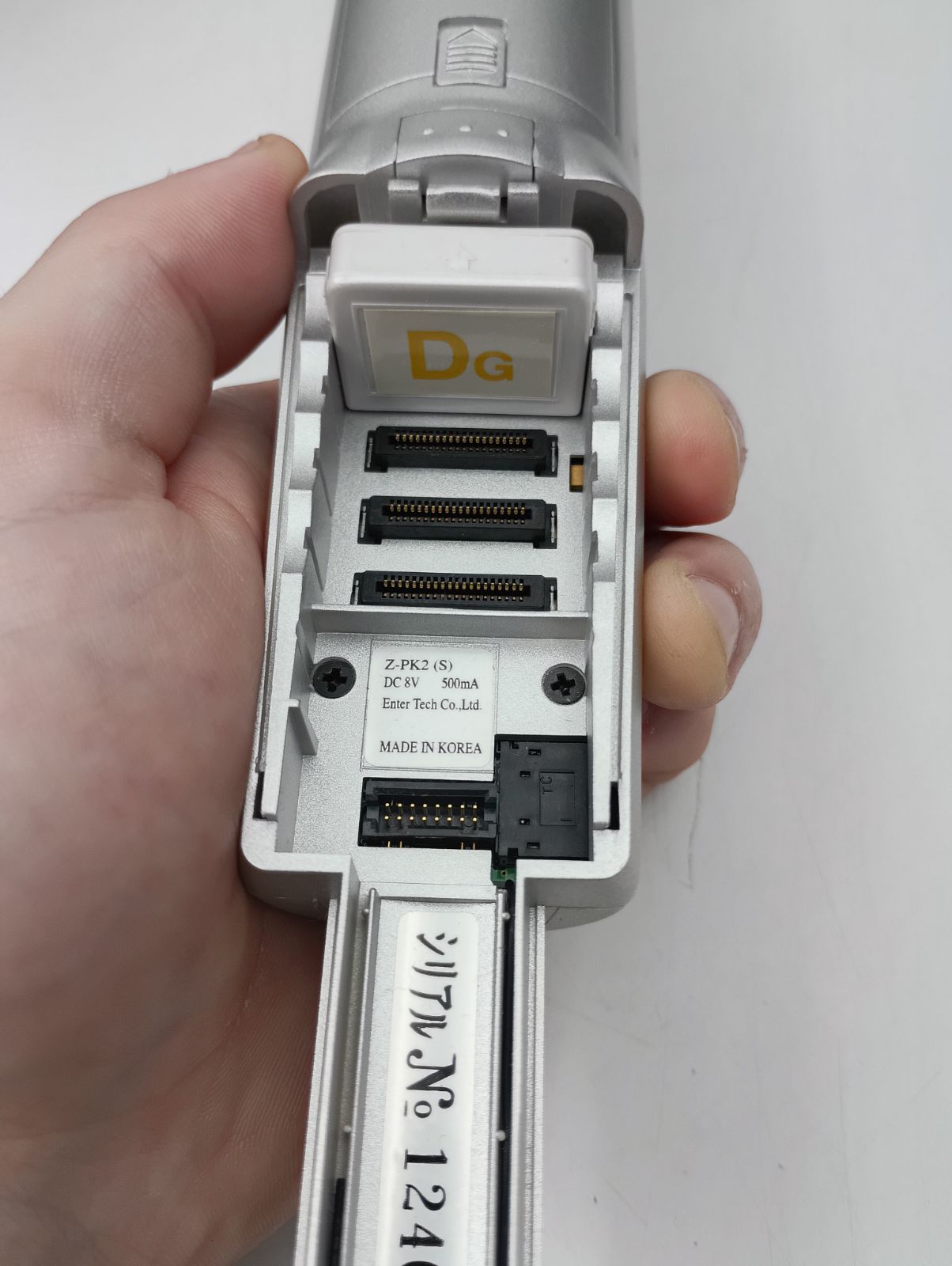 K-1146】ON STAGE オンステージ パーソナルカラオケ カラオケ