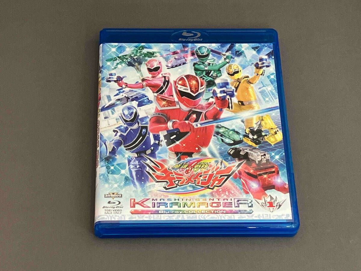 スーパー戦隊シリーズ 魔進戦隊キラメイジャー ブルーレイ COLLECTION3 Amazon.co.jp: スーパー戦隊シリーズ 魔進戦隊キラメイジャー Blu-ray