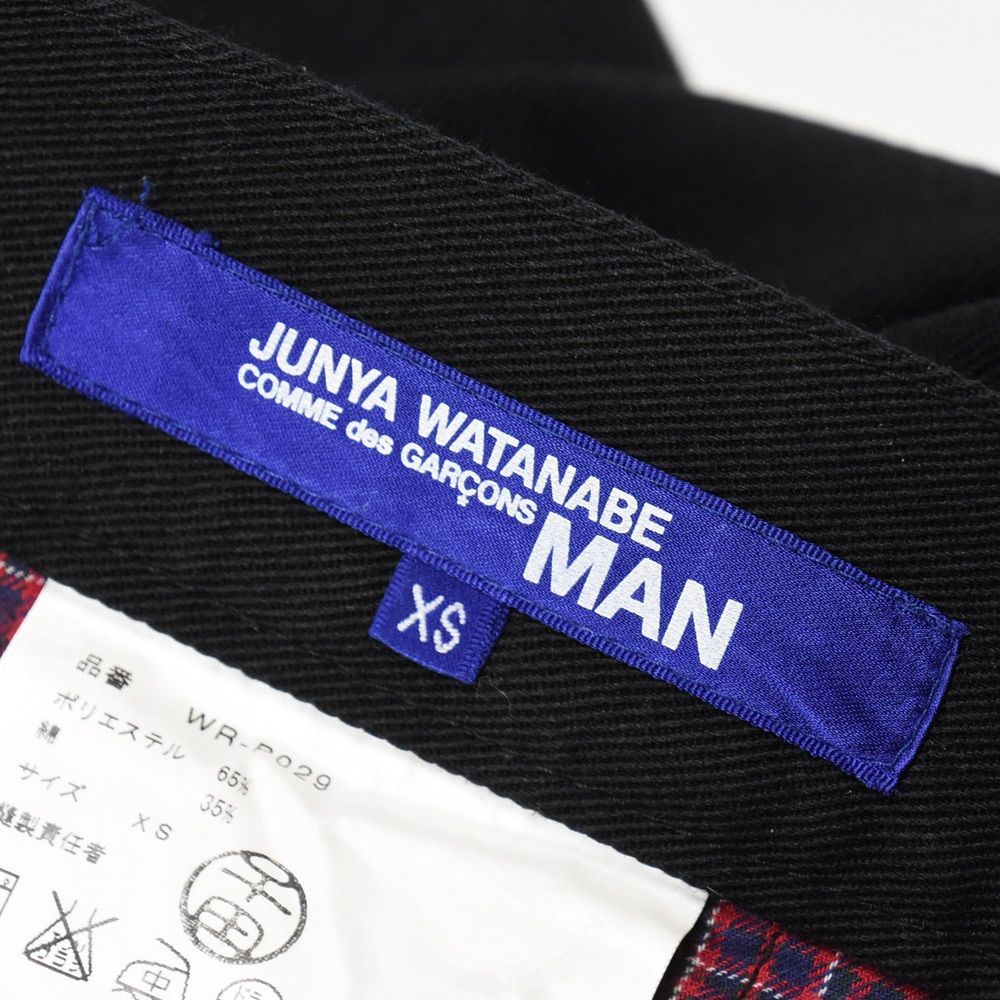 JUNYA WATANABE MAN 綿エステルツイルパンツ JUNYA WATANABE MAN 綿エステルツイルパンツ - メルカリ