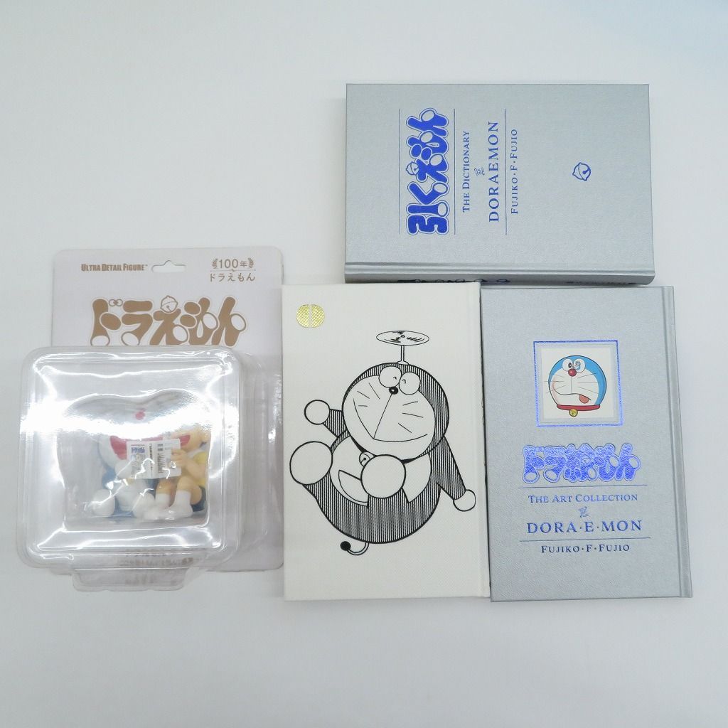 100年ドラえもん 50周年メモリアルエディション 『ドラえもん』全45巻