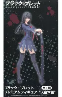 2026年最新】天童木更の人気アイテム - メルカリ