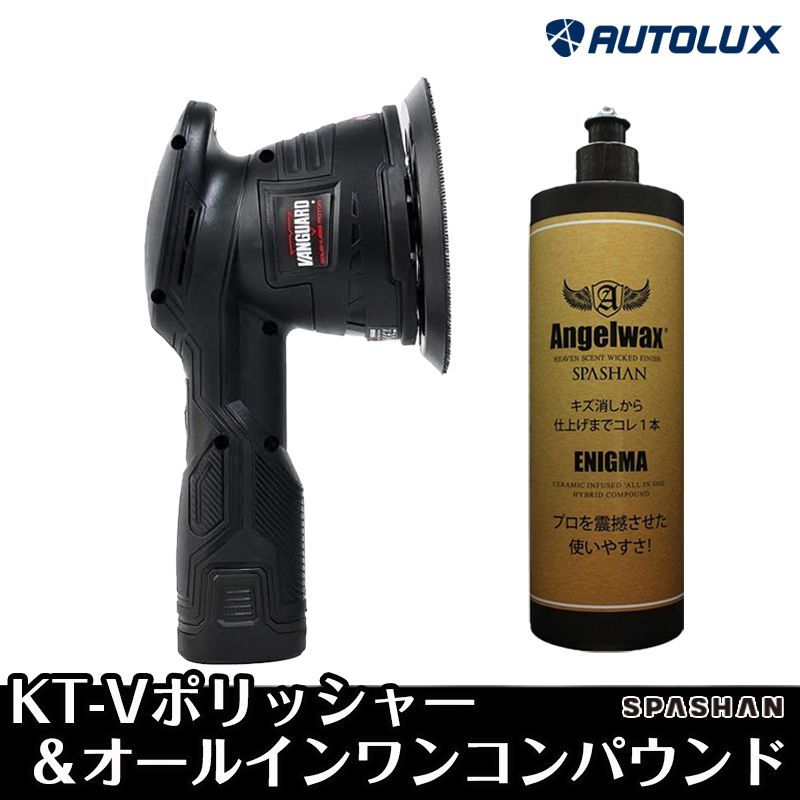 5月中発送商品