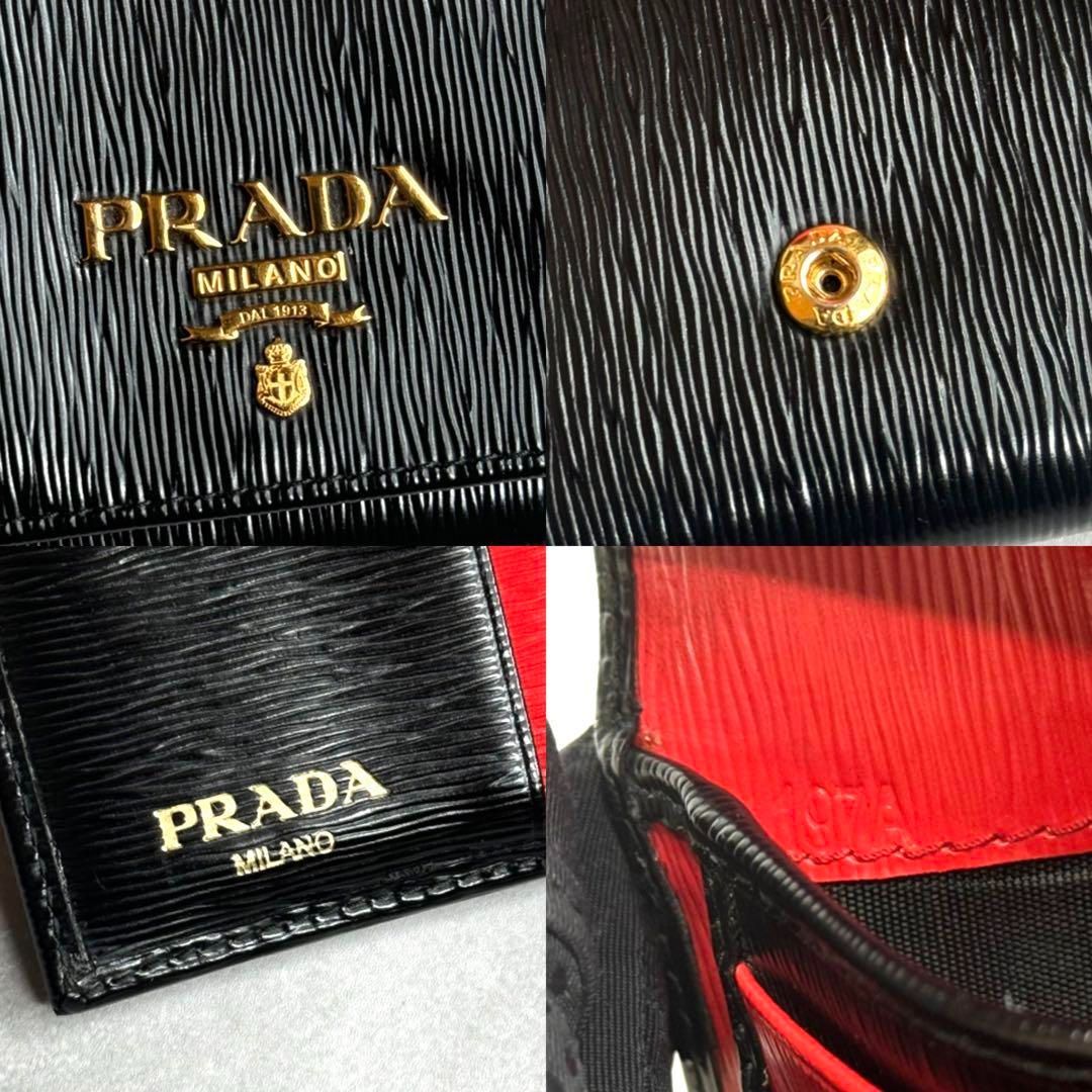【新品未使用】プラダ ヴィッテロムーブ マルチカラー コンパクト財布 付属品完備 ≫美品≪ / PRADA プラダ ヴィッテロムーブバイカラーコンパクト