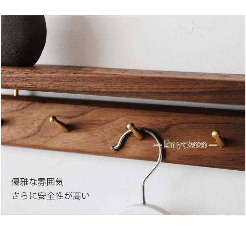 高品質な黒クルミ材と真鍮素材を使用
