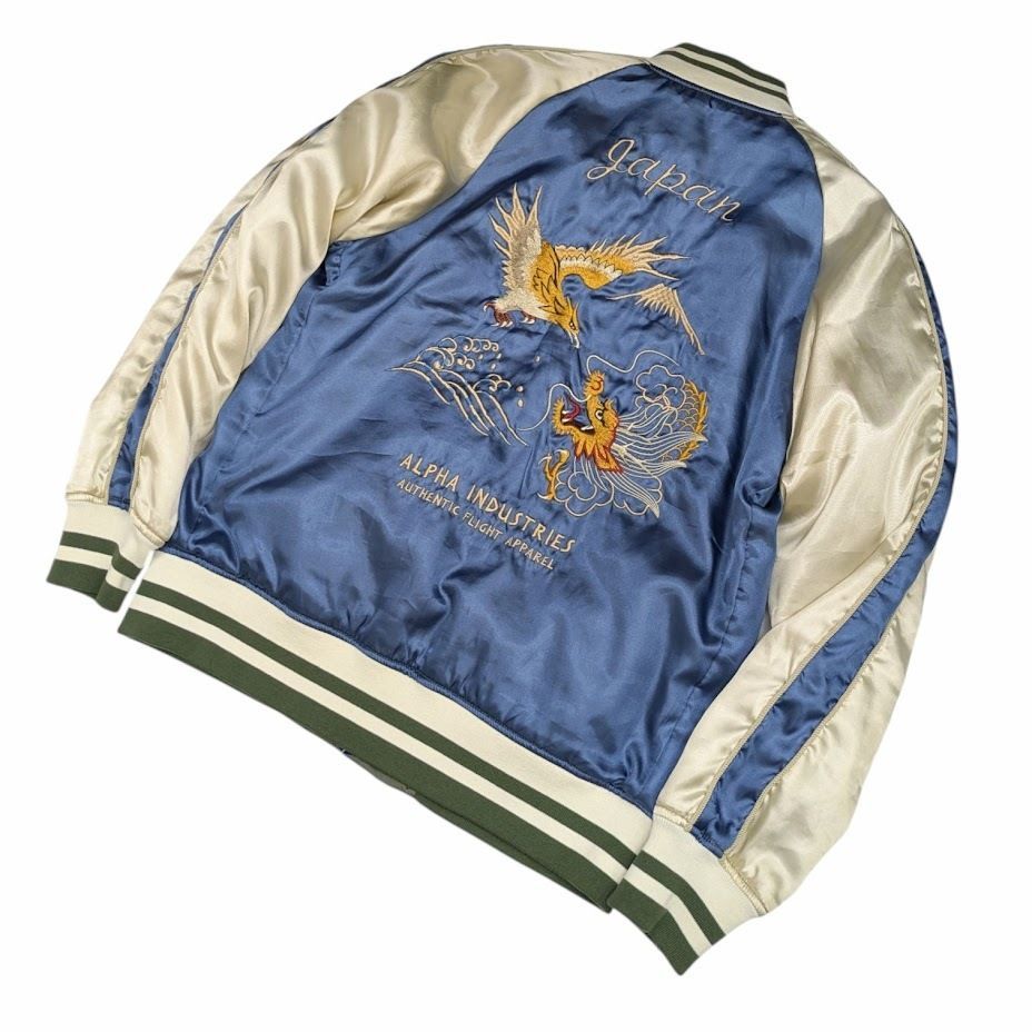 【美品】ALPHA INDUSTRIES スカジャン　XLサイズ 33 ALPHA INDUSTRIES アルファインダストリーズ スカジャン