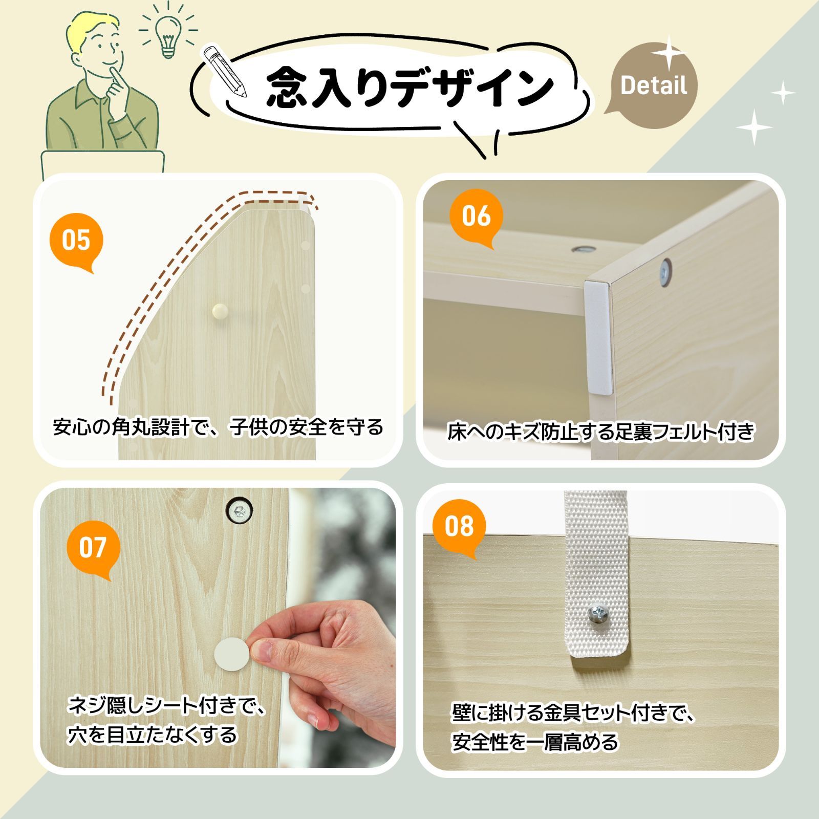 木製｜大容量絵本棚｜おもちゃ収納対応｜多機能ラック｜キッズ家具 安全設計|組み立て簡単