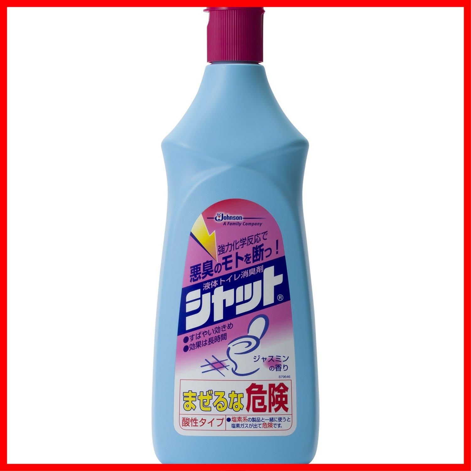 数量 シャット トイレ用消臭剤 ジャスミンの香り 660g