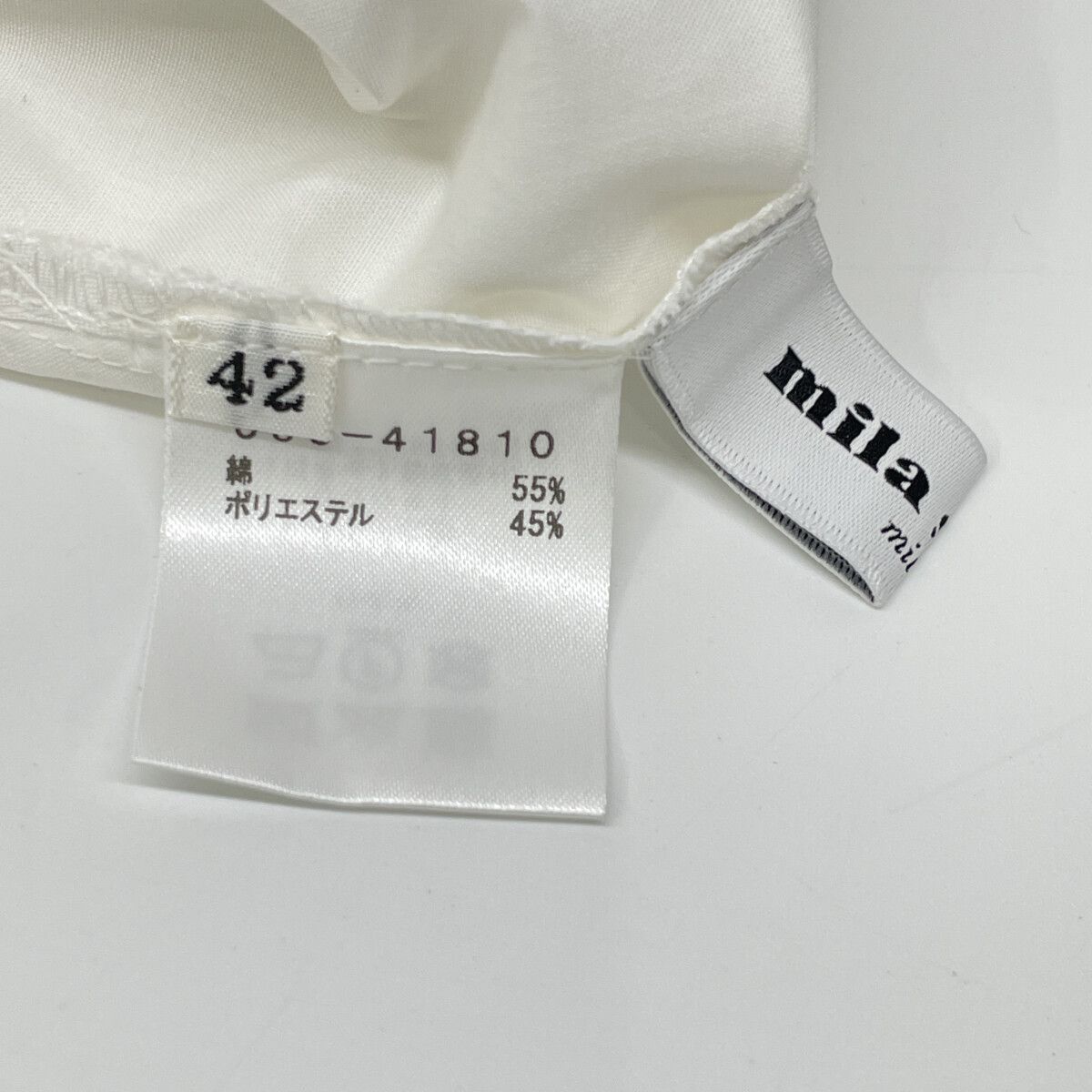 ｻｲﾄﾞｽﾘｯﾄ