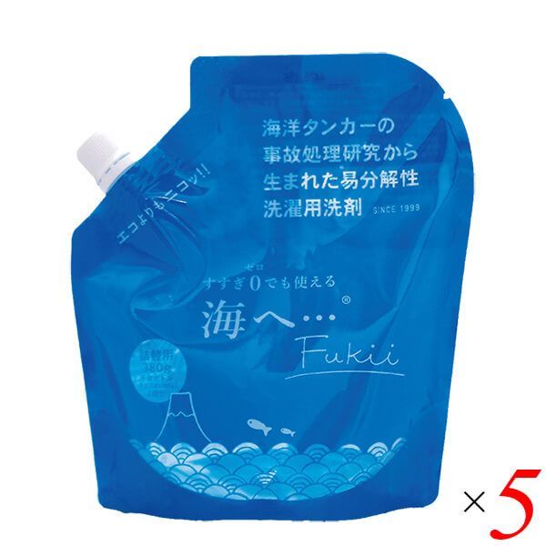 海へ…Fukii 詰替パック380g 5個セット がんこ本舗 【公式通販】