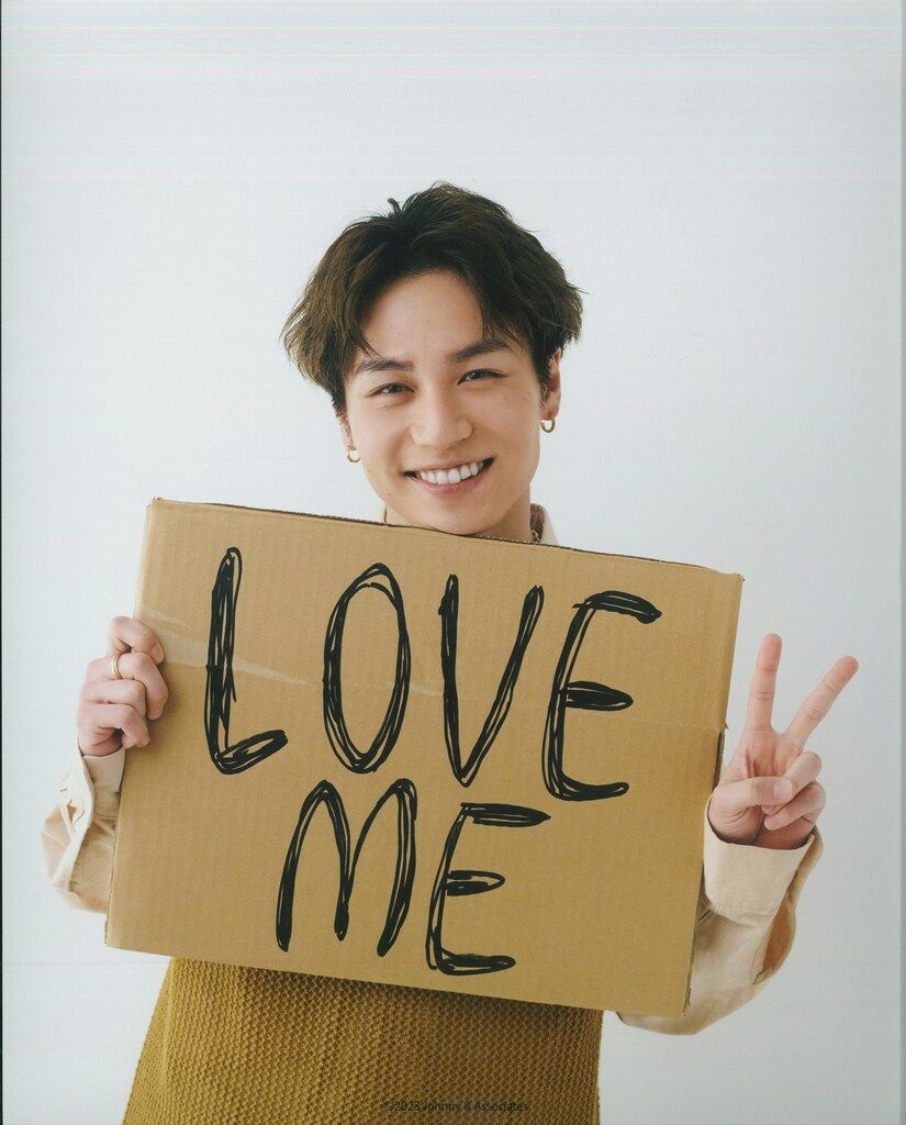 TravisJapan your edition 松倉海斗 トラジャ 公式写真