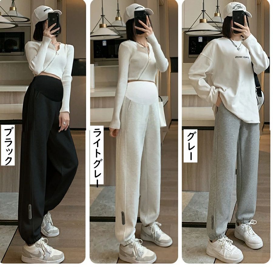 妊婦