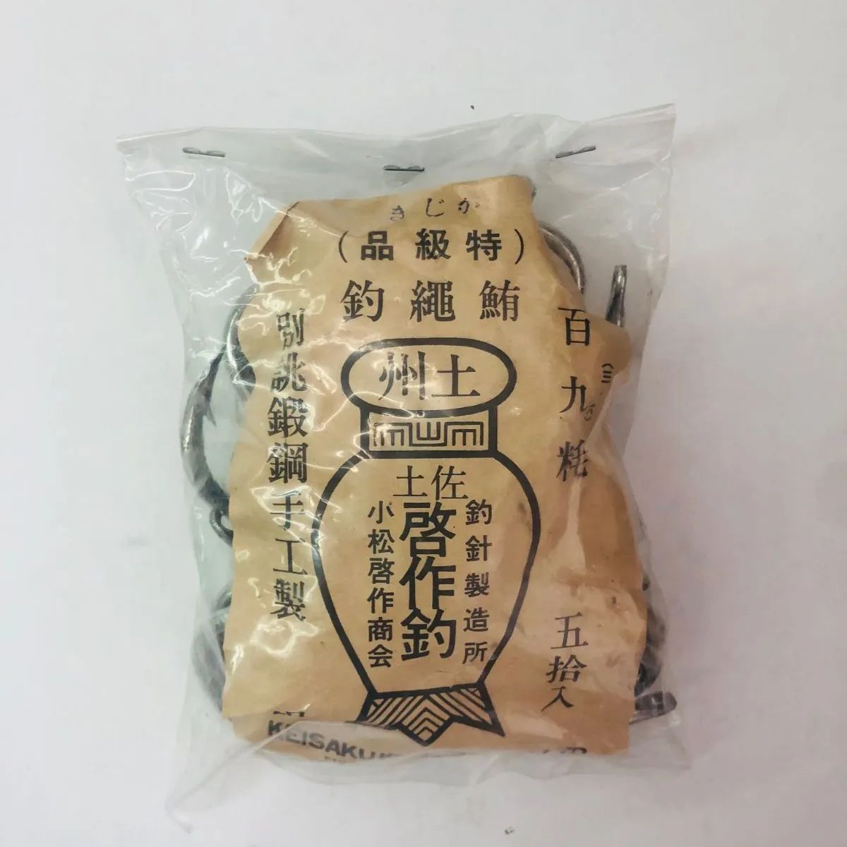 カジキ型釣針太軸26号70本土佐丹吉 粘り強く 最終大特価針
