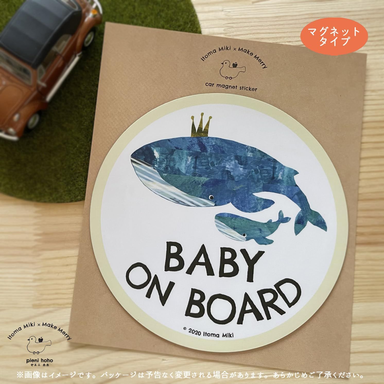 BABY ON カーマグネット BOARD 直径14cm セーフティサイン いとまみき