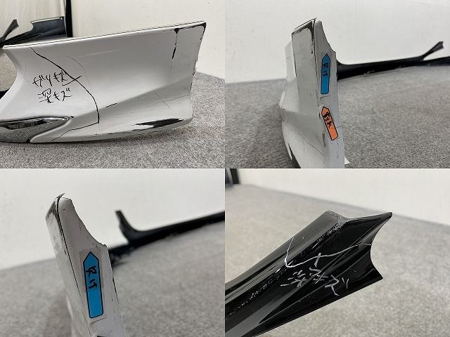 カローラ スポーツ 210系 NRE210H NRE214H ZWE211H ZWE213H ZWE219H MZEA12H 純正 後期 フロントスポイラー MODELLISTA モデリスタ 144938 FFCRYSTALESIA_COM